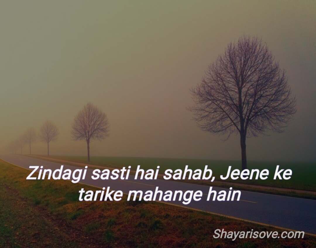 Best Gulzar Shayari in Hindi and English - Shayarisove