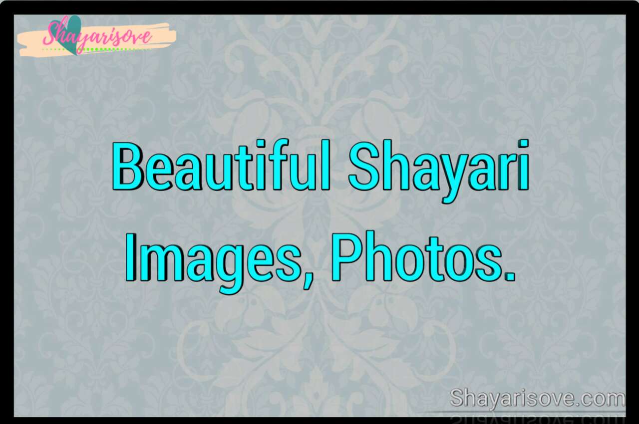 Shayari photo