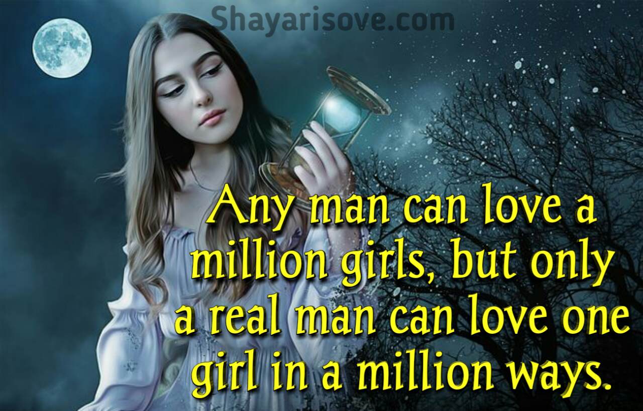 Any man can love