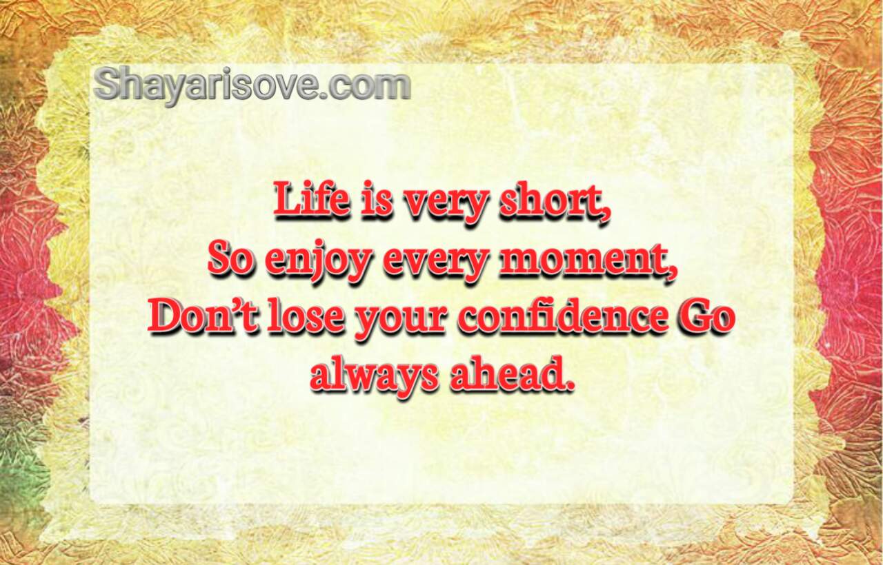 Life is very short