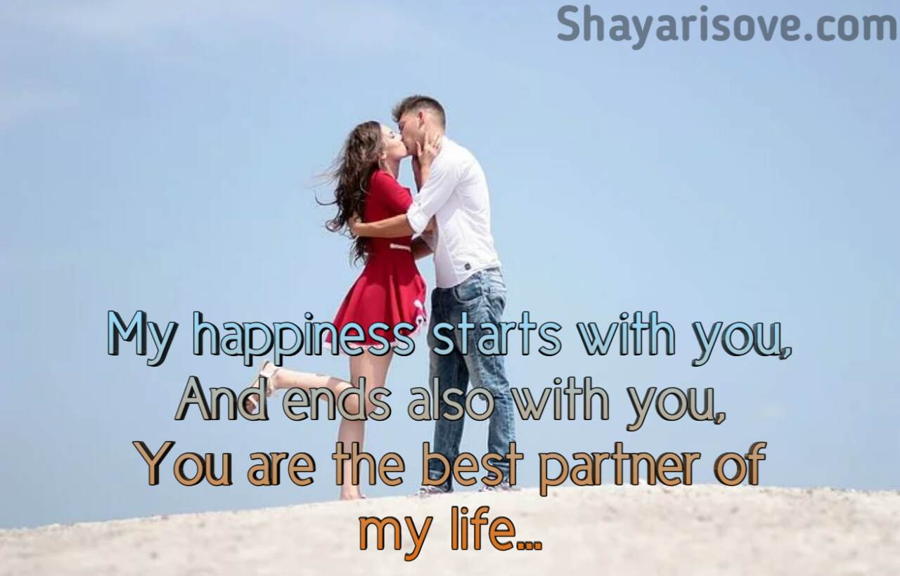 Best Romantic Love Status, Message, And Quotes | For Whatsapp, FB ...