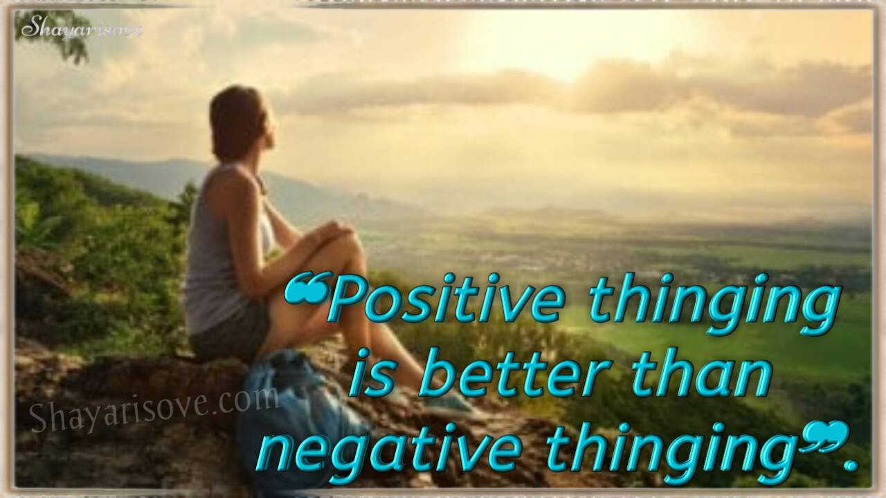 Positive thoughts