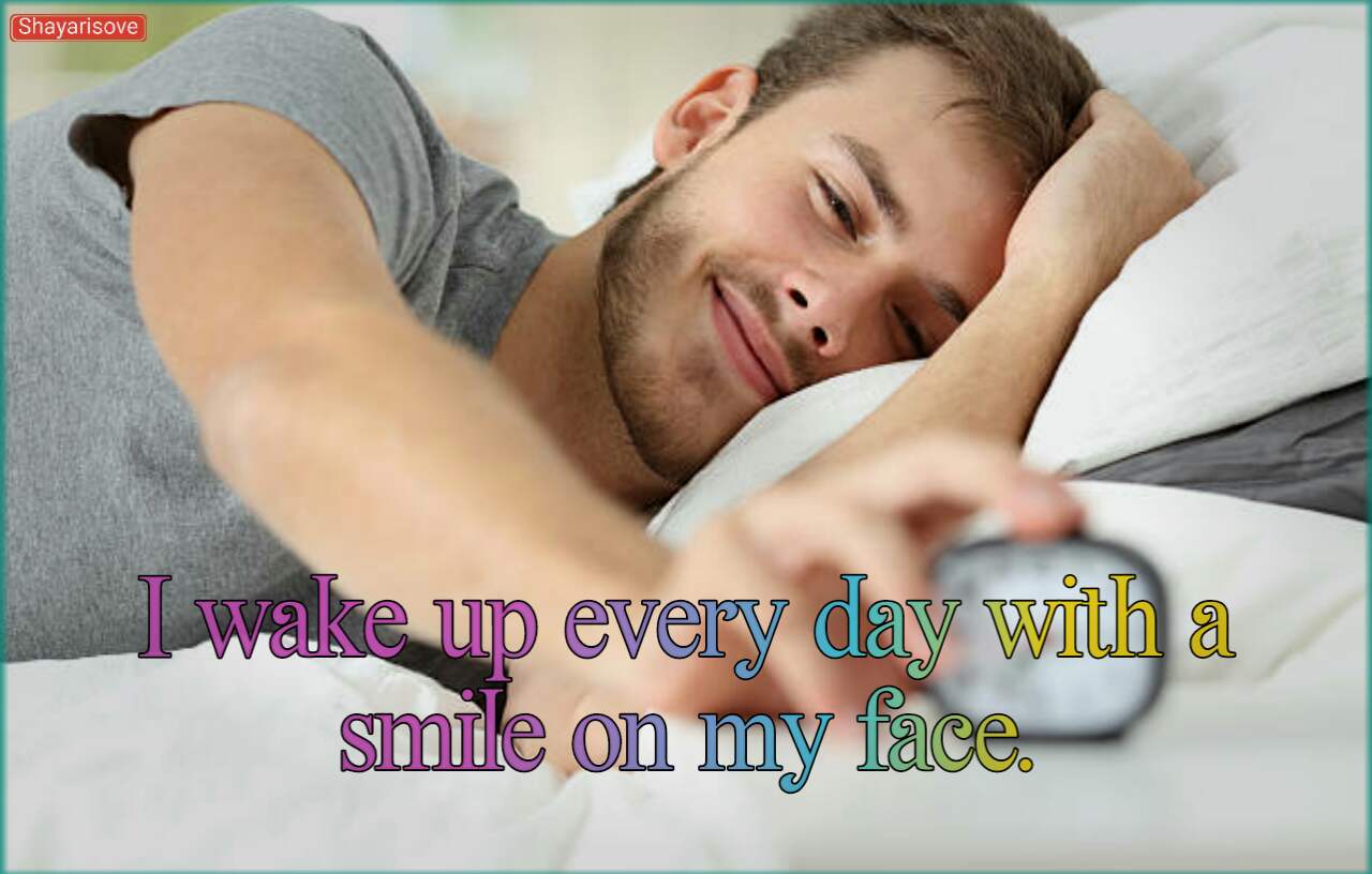 Wake up smile