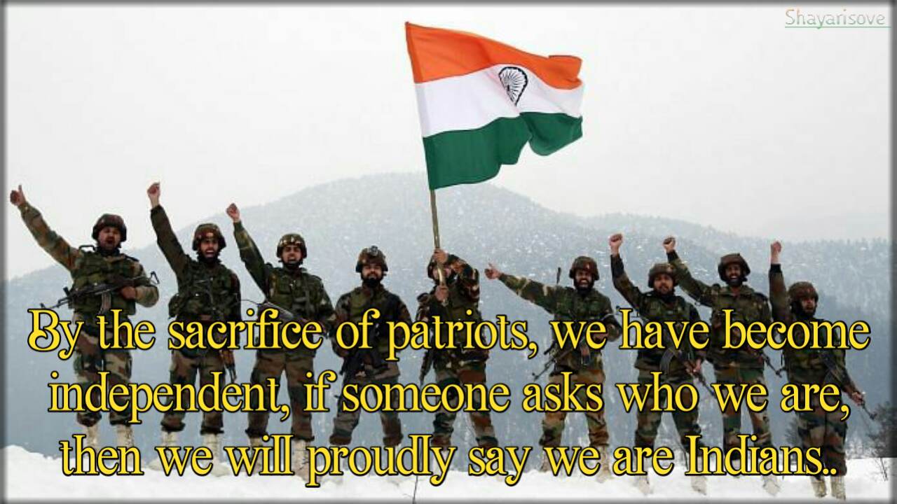 We are Indians