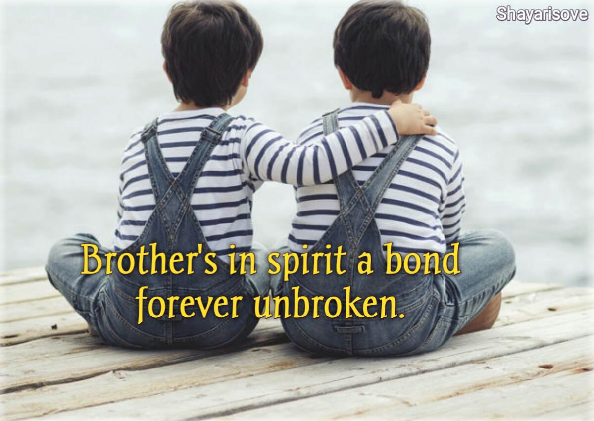 Brothers bonding