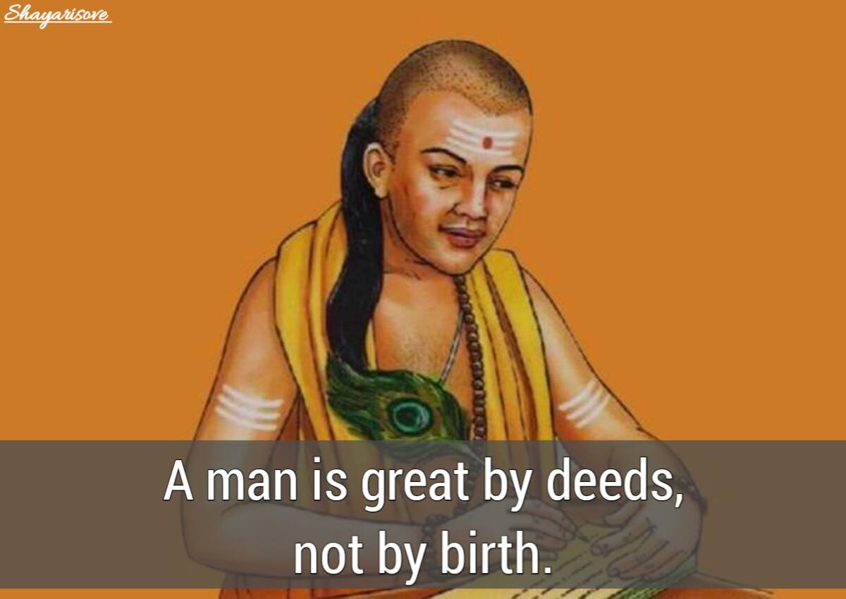 Man is great, Brahman Status