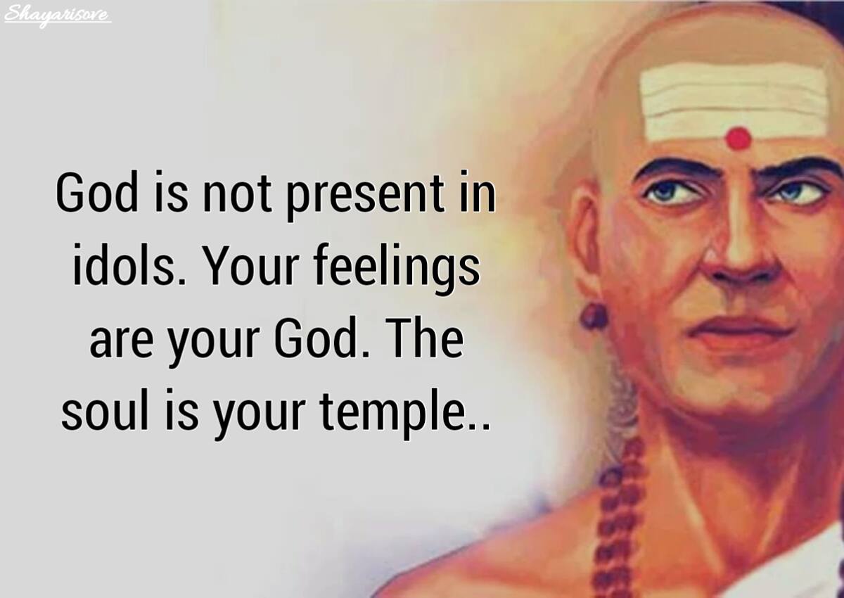 Soul is temple