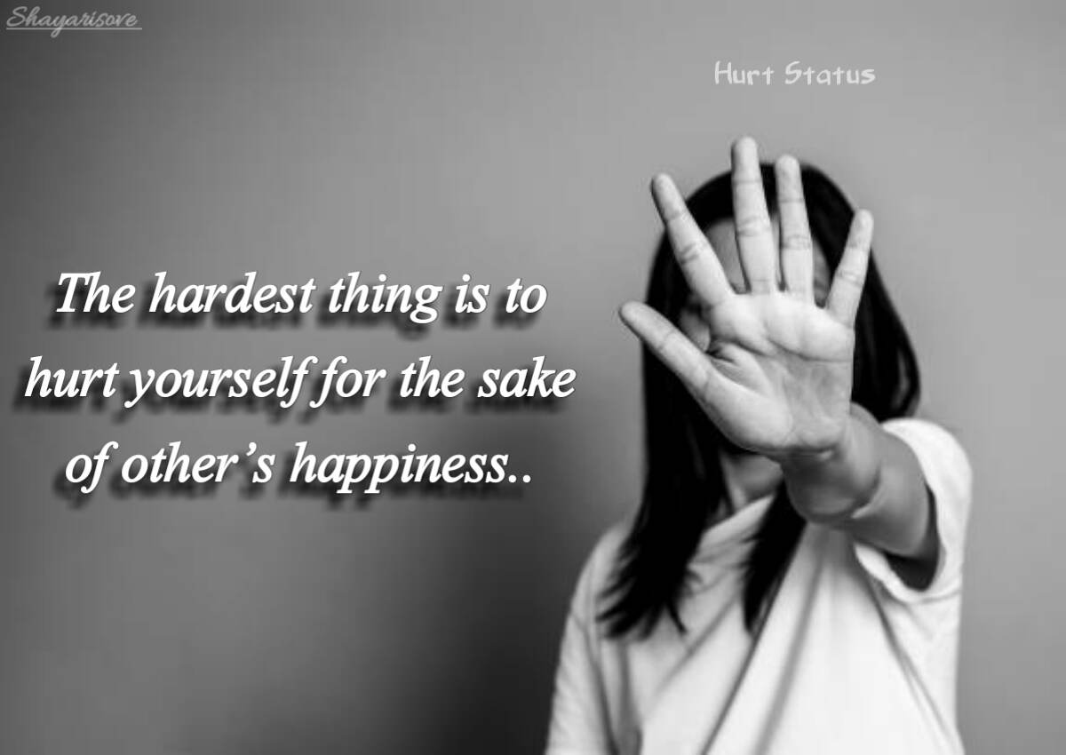 The hardest thing