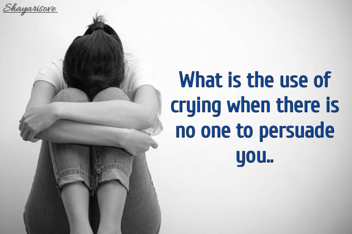 What is use of crying