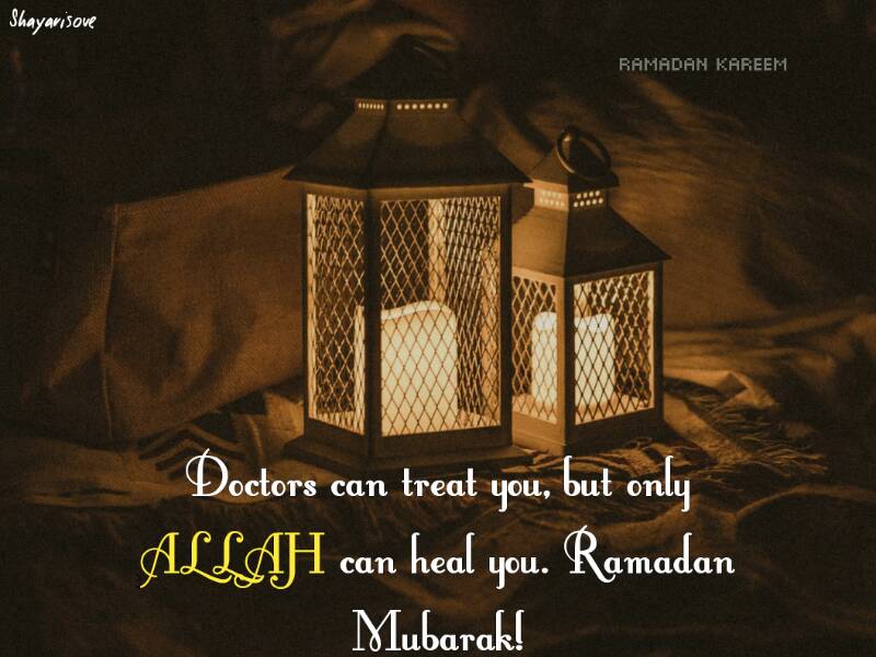 Allah can heal you