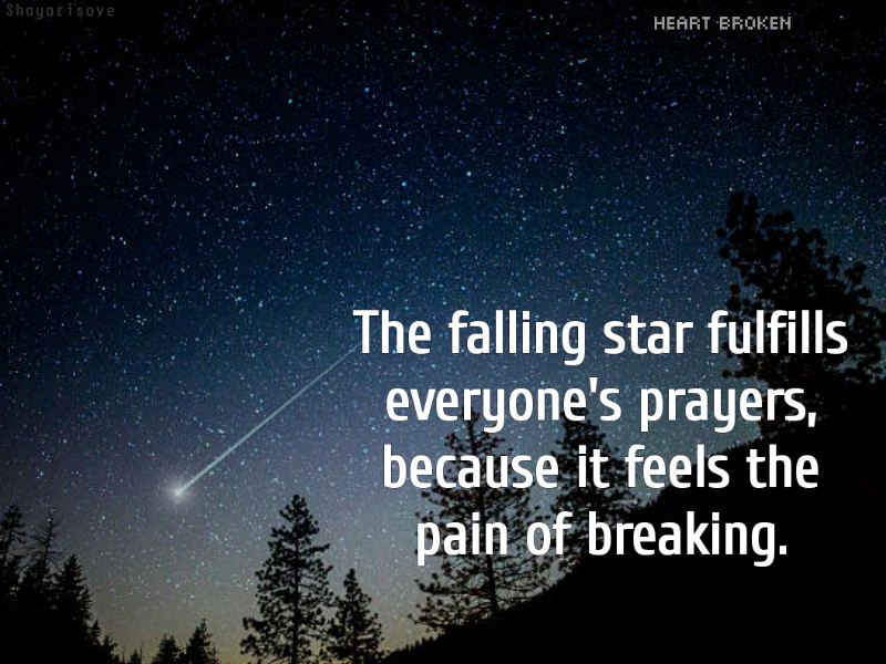 Falling star