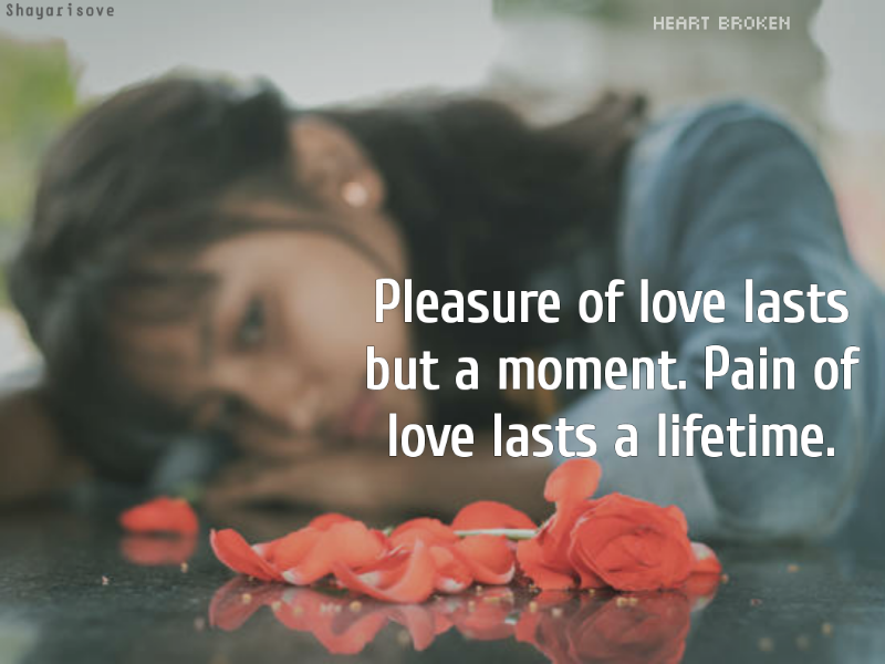 Pleasure of love