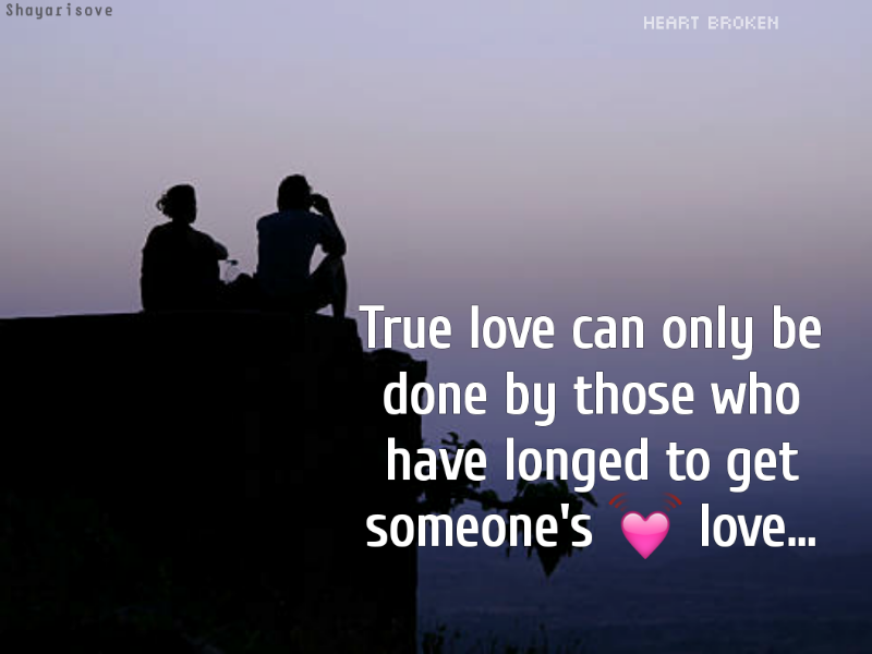 True love can