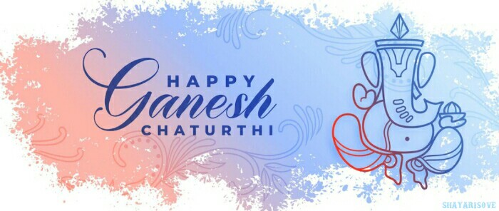 happy ganesh chaturthi wishes status