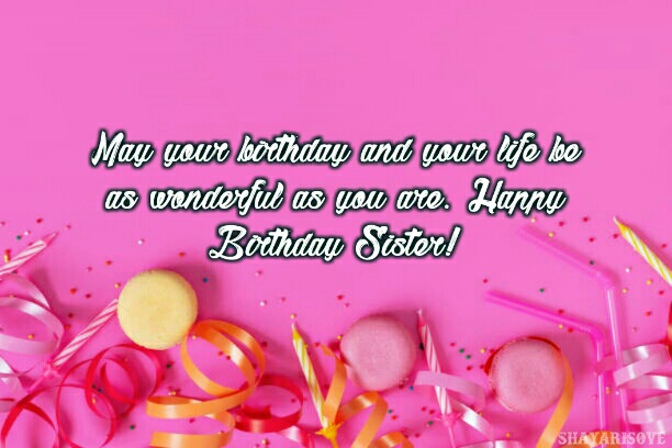 wish you birthday sister