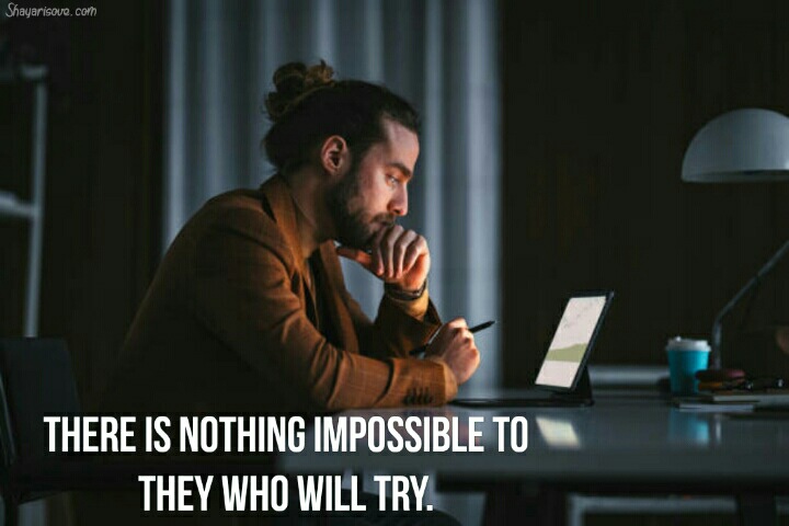 nothing impossible quotes