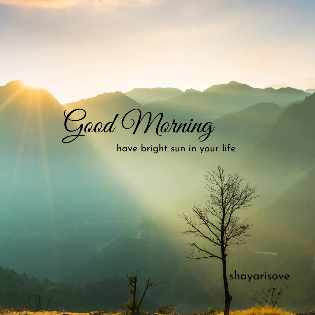 Nice good morning quotes msg