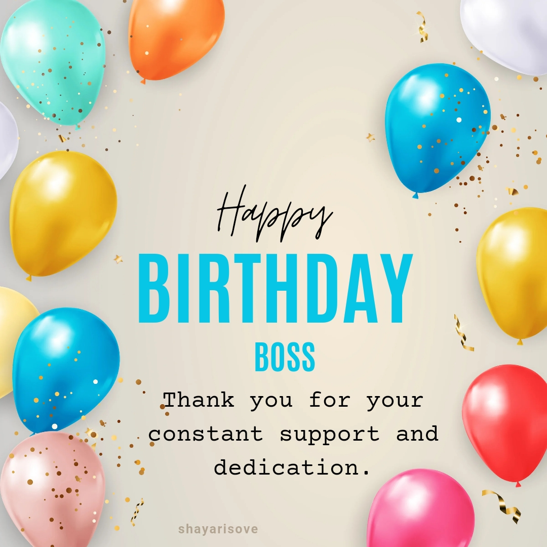happy-birthday-wishes-for-boss-1