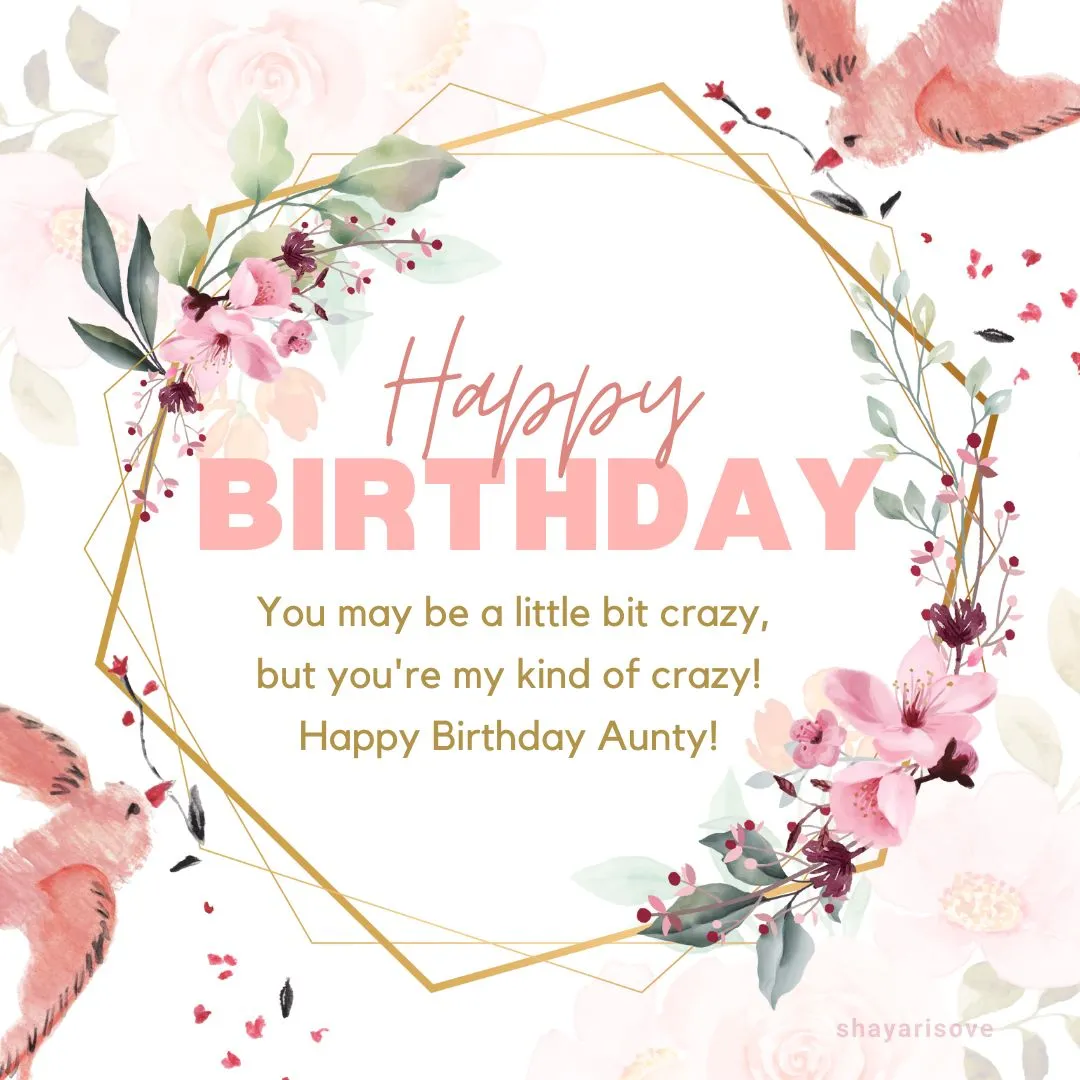birthday-wishes-for-aunty-1
